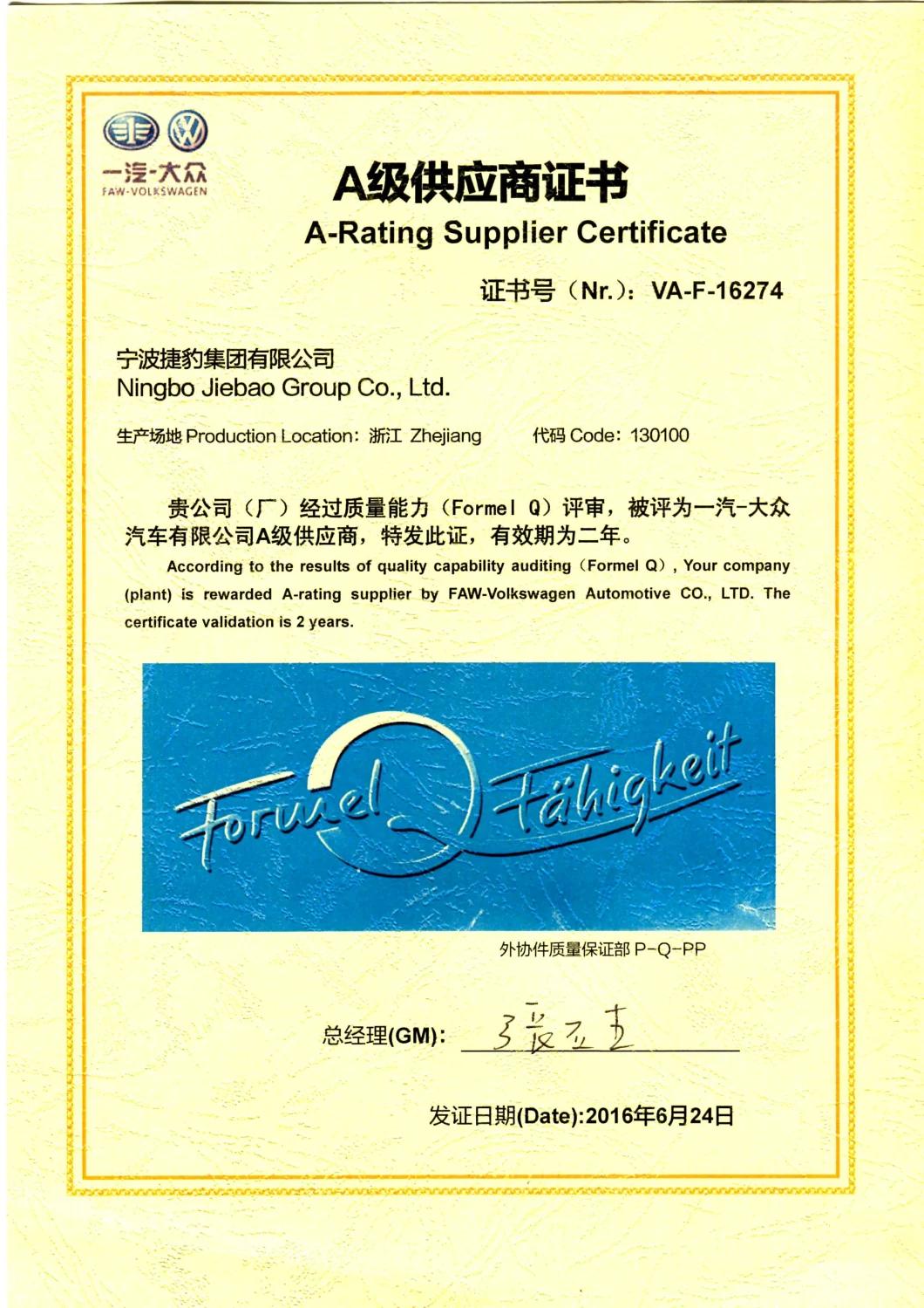 GM Belt Maker - Jiebao OEM Transmission Parts Fan Automotive Textile Garment Packaging Agricultural Machinery Std2m Ribbed Belt