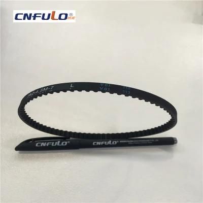 342-4.5m-7 Lawn Mower Rubber Timing Belt