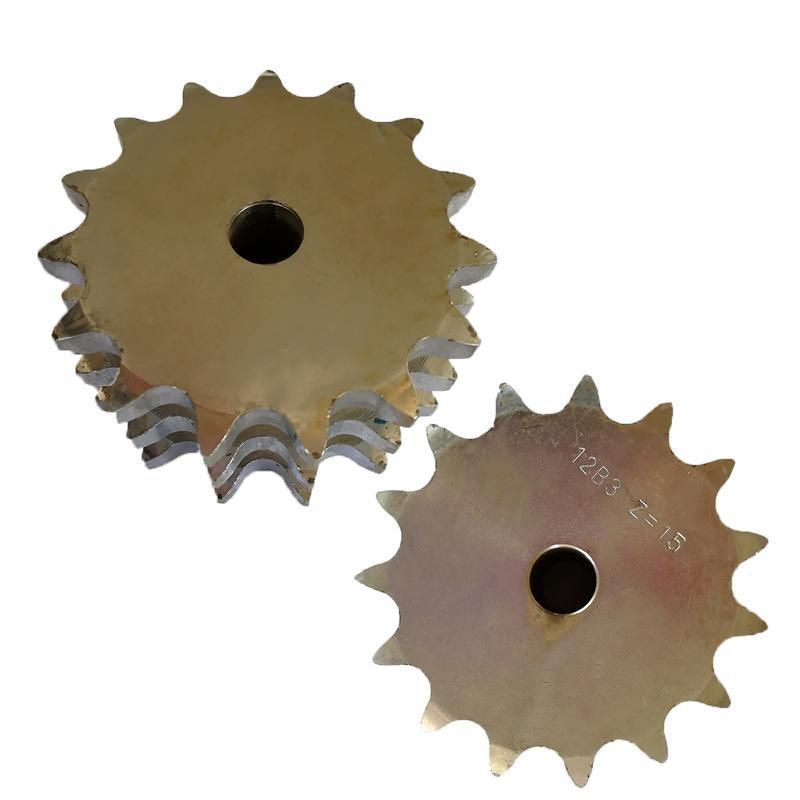 The High Quality Sprocket China Supply Standard