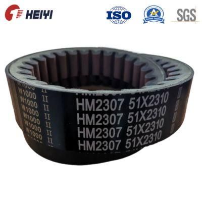 Hi, Hj, HK, Hl, Hm, Hn, Ho for Variable Speed Rec (Raw Edge Cogged) Belts