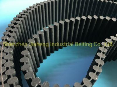 Rubber Timing Belt Toothed Belt 14m Double Teeth