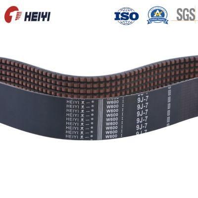 9j-5-1605, 4sb1490 Narrow Banded Rubber V Belts Transmission Drive Belt Agriculture Rubber V Belt for for World Group Combine Harvester