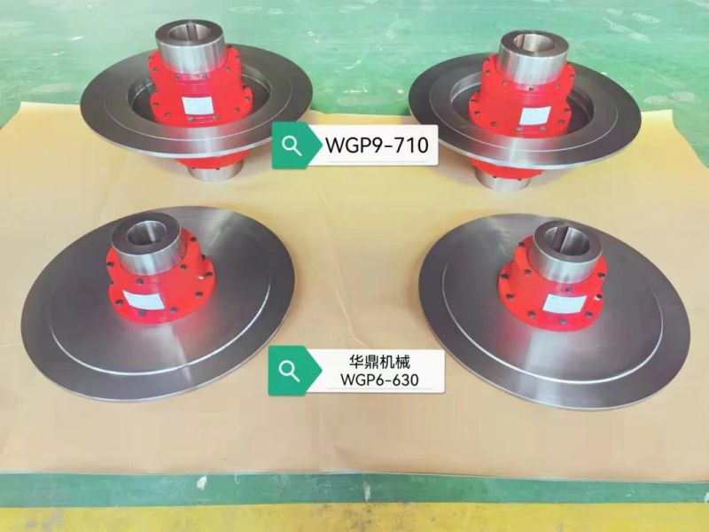 Pgclz Type Drum Shaped Gear Coupling for Mechanical Industry