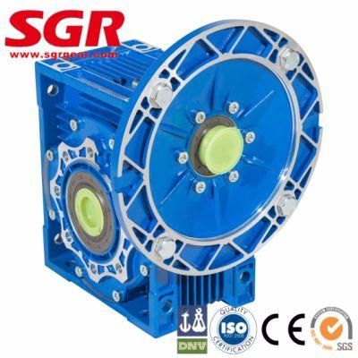 NMRV Series Worm Gear Reducer