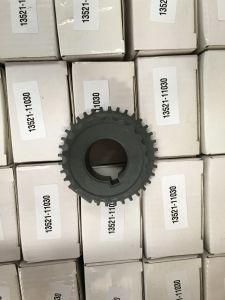 Sintered Powder Metal Distrubution Gear 13521-11030 for Mototive