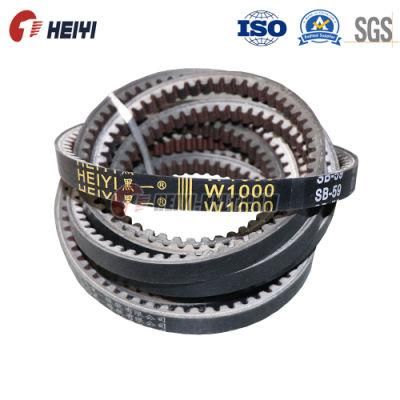 Agricultural Cogged V Belt Rubber Belt Sb59 Sc54 for Kubota DC60 Combine