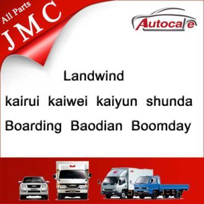 High Quality Body Parts Forjmc Boarding