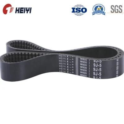 9j-5-1475 EPDM Rubber V Belt for Combine Harvester