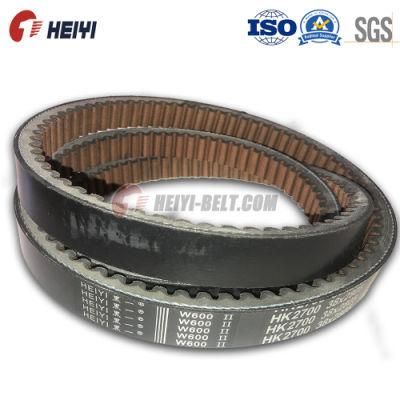 Rubber Belts for Agricultural Machinery