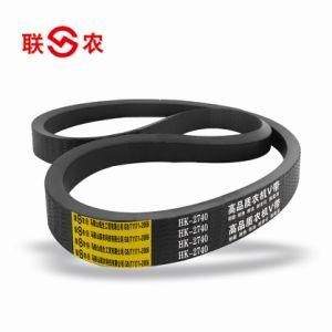 Zoomlion Agricultural V Belt (HK-2740)