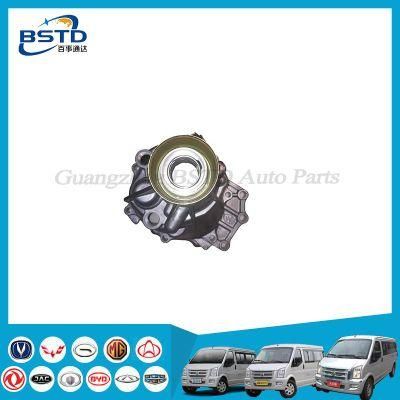 Vehicle Transmission Extension Box used for Changan 6350