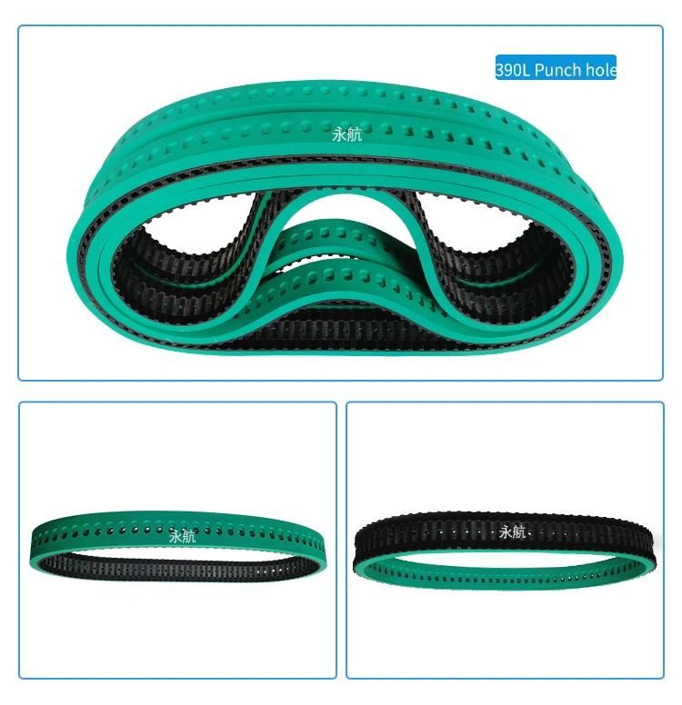 390L/270L/210L/240L/225L /255L/180L/ 345L Type Rubber Timing Belt/Synchronous Belt with Special Holes