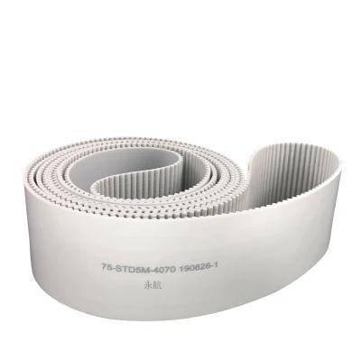 PU Toothed Belt PU Industrial Belt Polyurethane Synchronous Belt