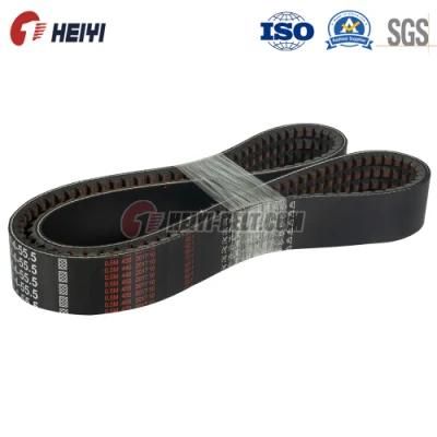 Factory Direct Supply Rubber V Belt Transmission Belt