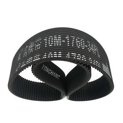 Non-Slip Multi-Groove Belt Pk/Pl Belt for Food Machinery