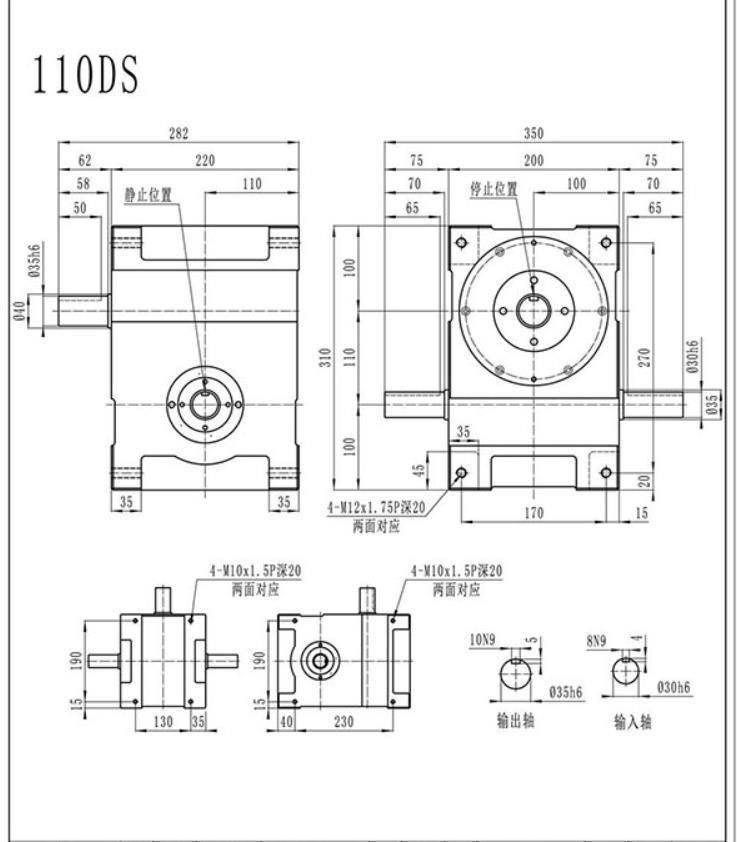 Automation Equipment Cam Indexer 110ds Shaft Type Ds Series