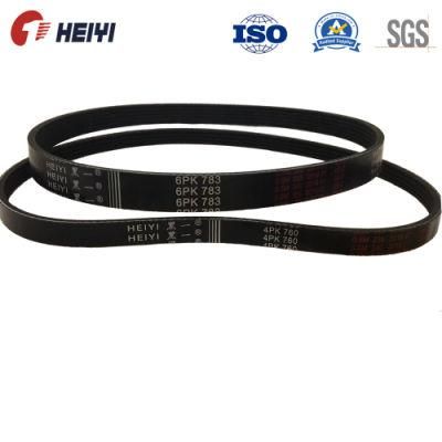 Factory Wholesale Auto Rubber Poly V Ribbed Belt Fan Belt