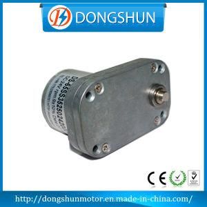 Ds-65ss3525 65mm DC Square Geared Motor