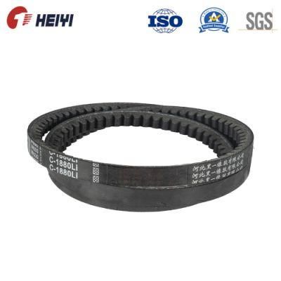 EPDM Rubber V Belt, Raw Edge Cogged V Belt, High Power Transmission V Belt