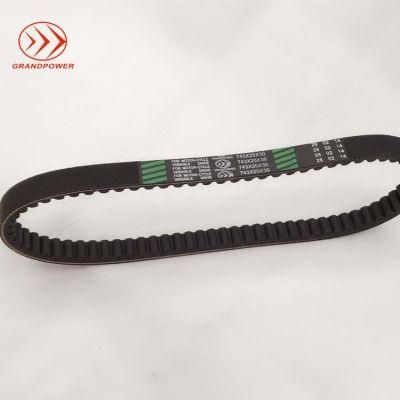 Farm Machine Low Noise Good Price V Belt