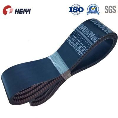 Famous Brand OEM Factory Directly Supply Variable Speed Rubber V Belt