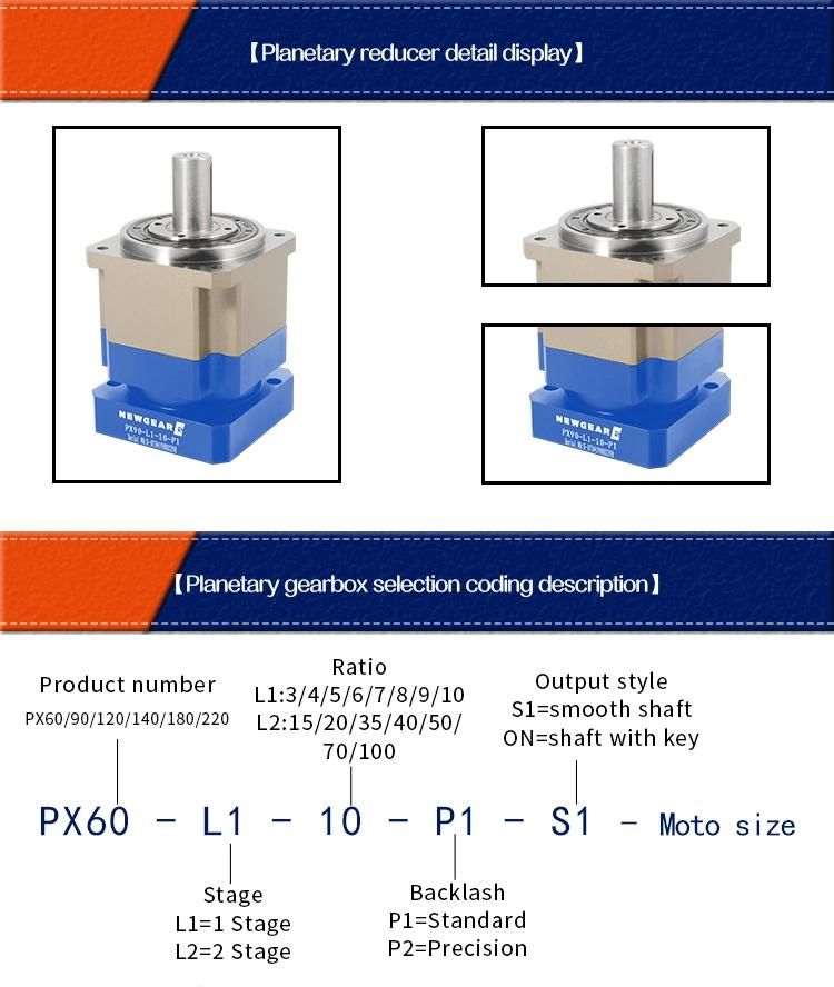 Pxr60 Series Helical Teeth Planetary Gearbox for Automation Machinery
