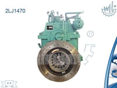 Small and Medium Power 2lj1470 Clutch Reduction Gearbox