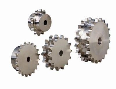 The High Quality Sprocket China Supply Standard