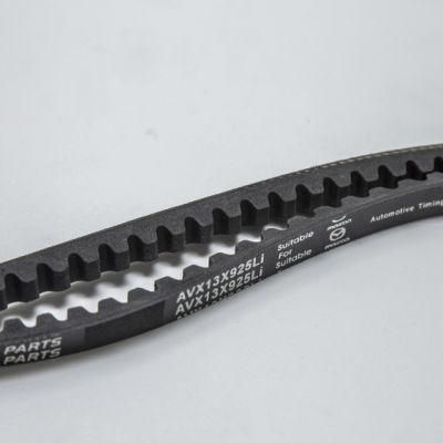 High Efficiency Good Price Conveyor V-Belt