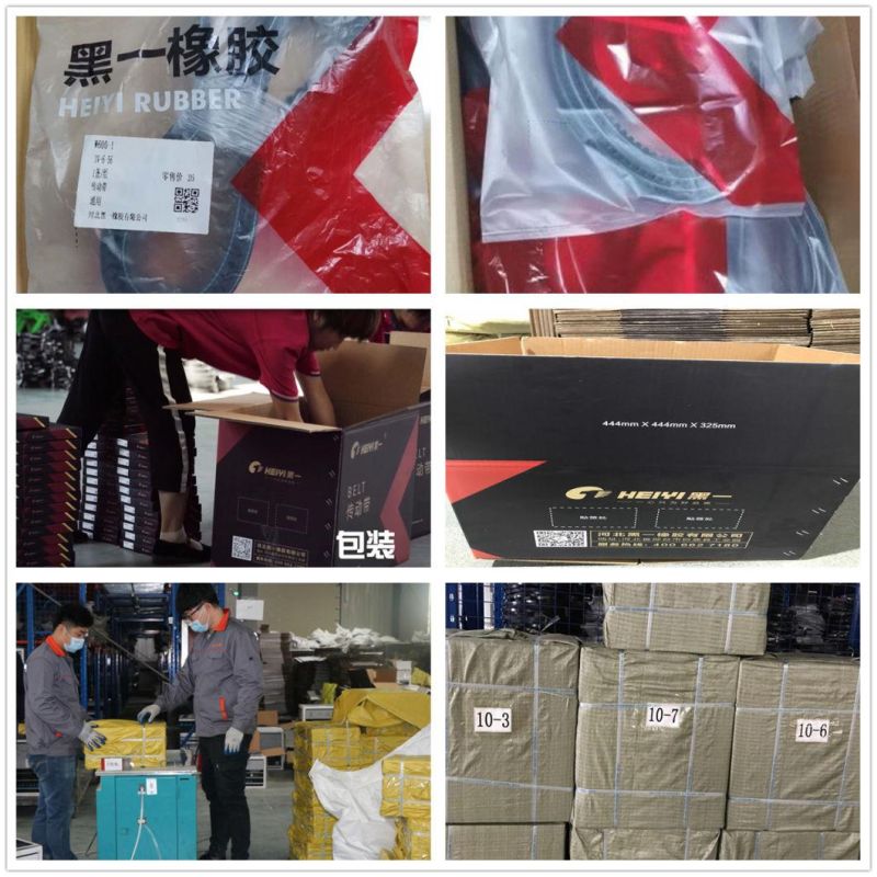 China Factory Supply EPDM Pj Belt V Belt for Washing Machine
