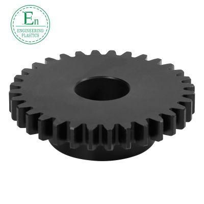 Customized Reducer Accessories, Various Specifications of Plastic Gears