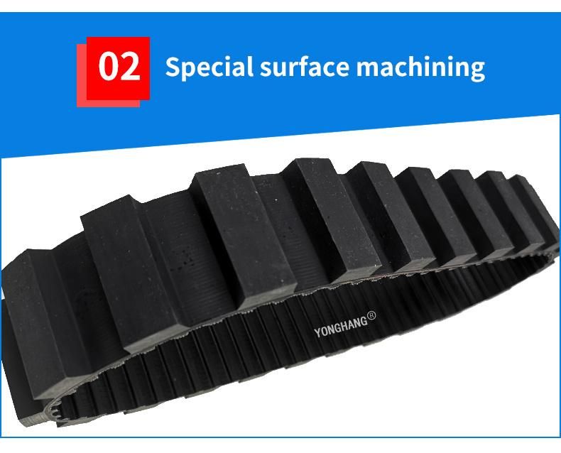 Special Custom Rubber Timing Belt for Agricultural Equipment Belt