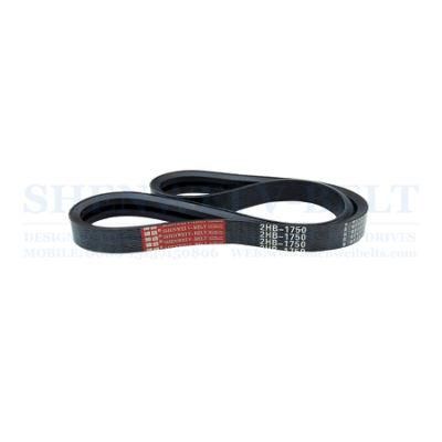 Agriculture Power Transmission Belt For Combine Harvester