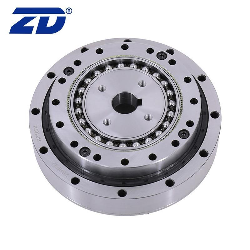 Three-Step Robotic Strain Wave Harmonic Drive Reducer