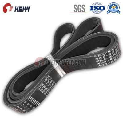 6pk1600 Rubber V-Ribbed Belt Use on Peugeot406