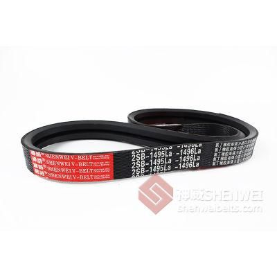 2sb-1495 Straps for Harvesters