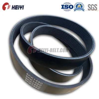 Factory Promotion, V-Belt, Automotive Belt