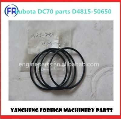 Kubota DC70 Parts D4815-50650