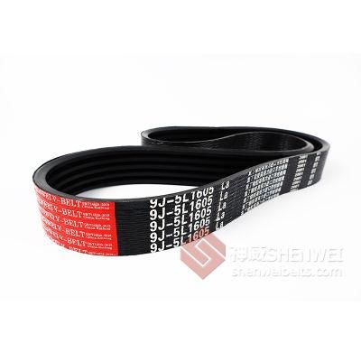 9j-5-1605 V Belt for World Ruilong Harvester