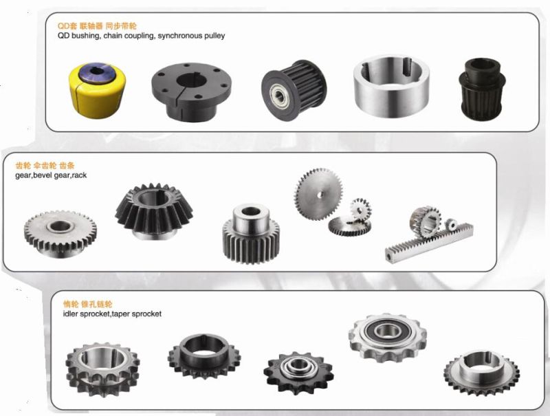 C2060/30t Conveyor Chain Sprocket