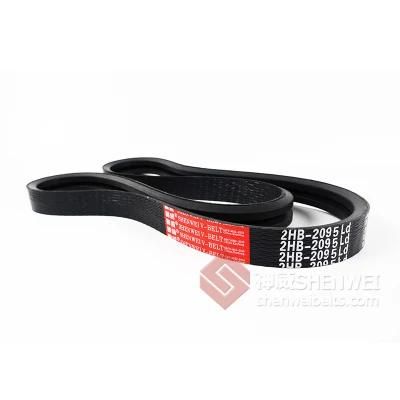 Transmission Combine Harvester Belt Rubber V Belt Transmission Belt Cogged V Belt Wrapped V Belt