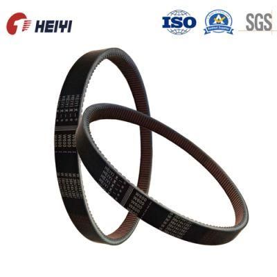 Power Wedge Cogged V Belt Ribbed Belt Power Transmission Ribbed Drive Belt