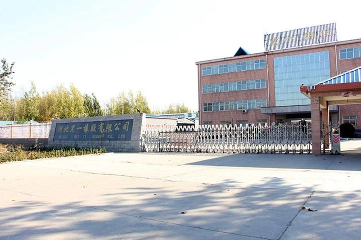 Heiyi Belt Engine Belt