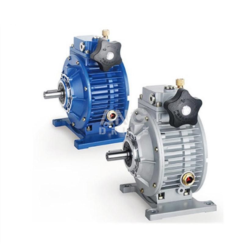 Udl 0.18kw~7.5kw Stepless Variator Gearbox