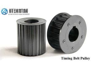 High Efficiency Aluminum Timing Belt Pulley