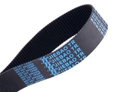 VW Belt Maker - Jiebao OEM Transmission Parts Fan Automotive Textile Garment Packaging Agricultural Machinery S2m Rubber Drive Belt