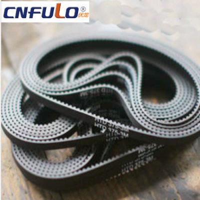 Equipment Timing Belt (5M)