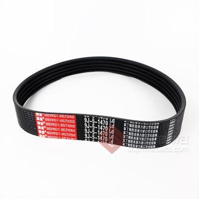 Highest-Quality Materials Rubber Belt of Agriculture Machinery Transmission