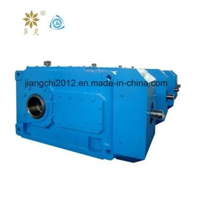 Jiangyin Gearbox Hb Series High Power Gear Box