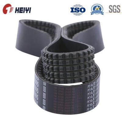 Variable Speed Rubber V Belt Hdj, Hi, HD, HK, Hl, Hm, Hn, Ho for Agriculture Combine Harvester